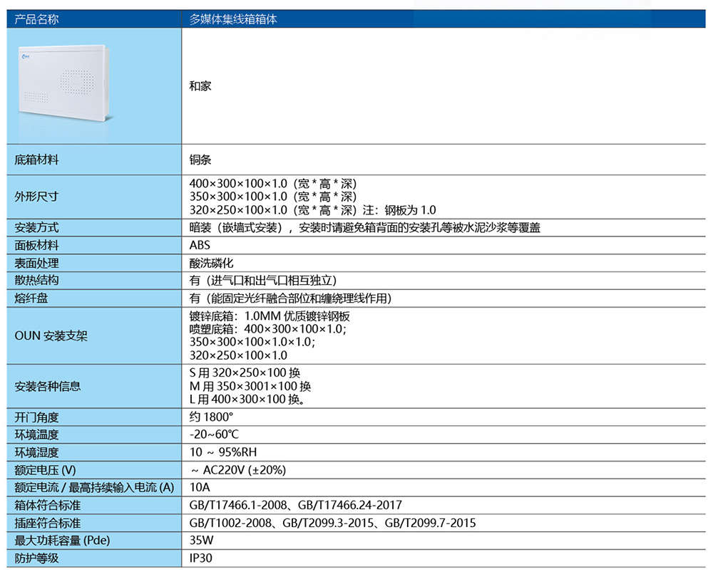 齐聚6.jpg